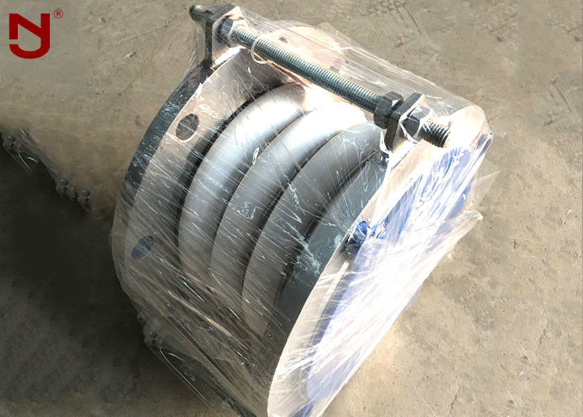 Не вставьте соединения расширения мембран Ptfe гофрированные с фланцом ANSI BS DIN