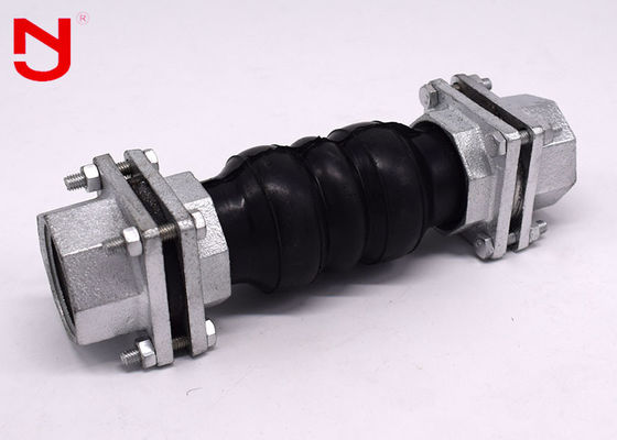 Совместное двойной сферы резиновое гибкое, гибкое соединение соединения расширения мембраны женское