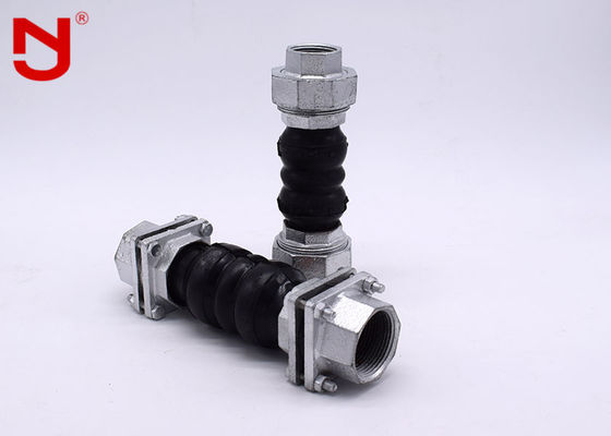 Профессиональный стандарт соединения соединения расширения 200mm EPDM резиновый BSPT NPT
