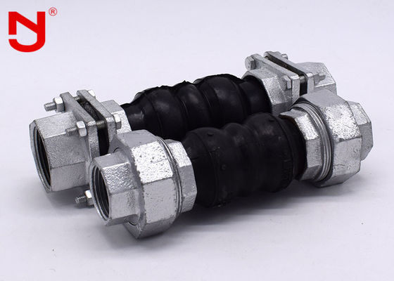 Привинченный продетый нитку слой расширения совместный внутренний слипчивый соединил безшовный материал NBR