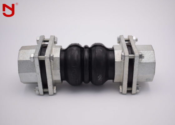 Двойной продетое нитку сферой соединение расширения, конюшня соединения расширения совместная термальная