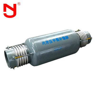 Компенсатор DN65 небольшой тянущей штанга поперечный рифленый--DN3200