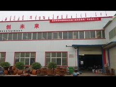 фабрика резины20